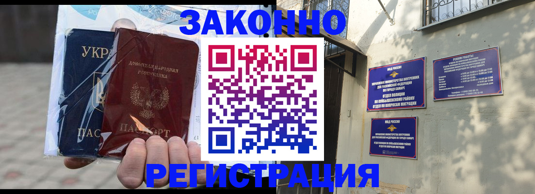 форма 3 в Пыть-Яхе